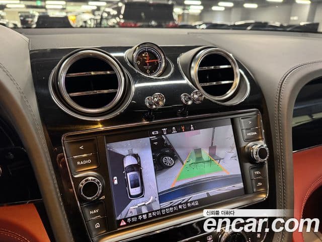 Bentley Bentayga 2020 — Şəkil 11/20