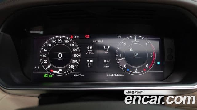 Land Rover Range Rover Sport 2018 — ფოტო 8/20