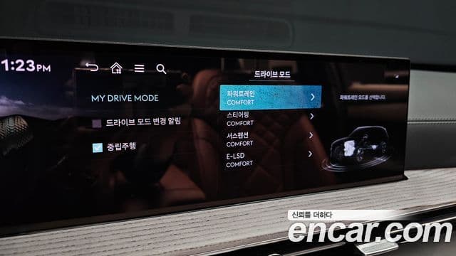 Genesis GV80 2025 — ფოტო 17/20