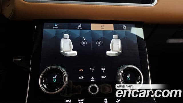 Land Rover Range Rover Velar 2022 — ფოტო 17/20
