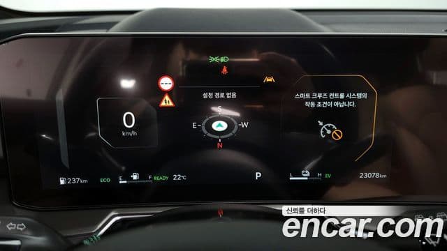 Kia Sorento 2024 — ფოტო 8/20