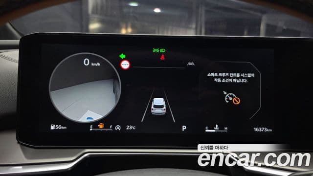 Kia Sorento 2025 — ფოტო 8/20