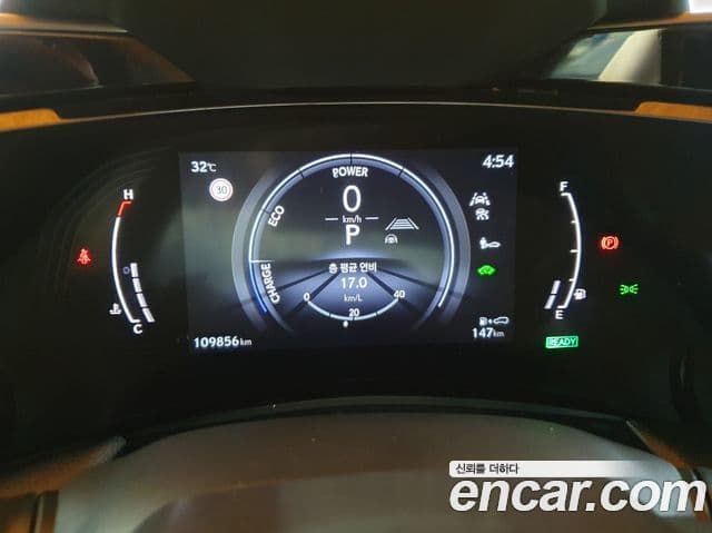 Lexus NX350h 2023 — Şəkil 6/18