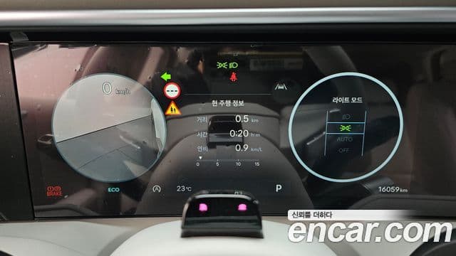 Hyundai Palisade 2025 — ფოტო 8/20