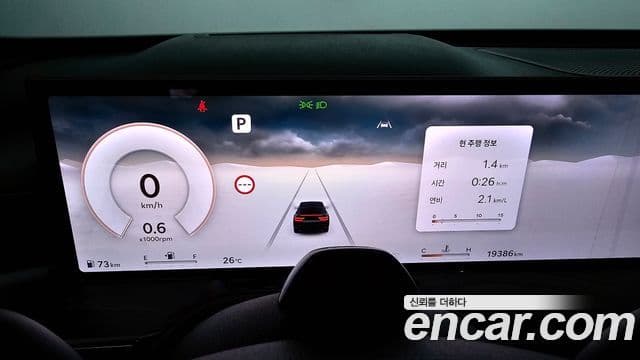 Genesis GV80 Coupe 2025 — ფოტო 8/20