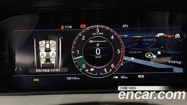 Land Rover Range Rover Velar 2018 — Фото 7/20