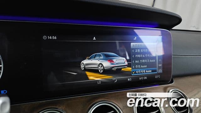 Mercedes-Benz E-Class 2019 — ფოტო 16/20