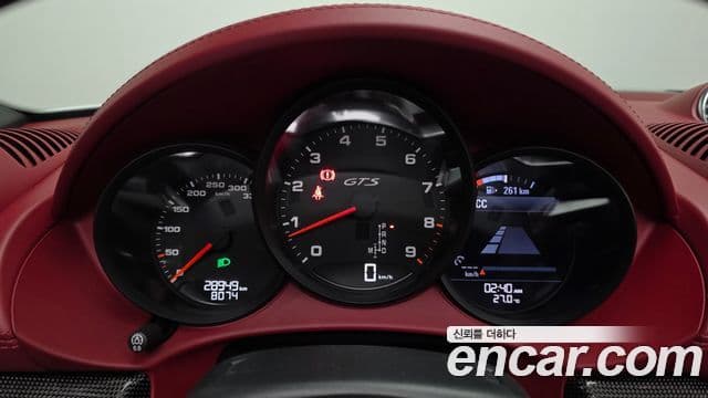 Porsche 718 Boxster 2022 — Şəkil 8/20