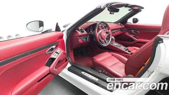 Porsche 718 Boxster 2022 — Şəkil 10/20