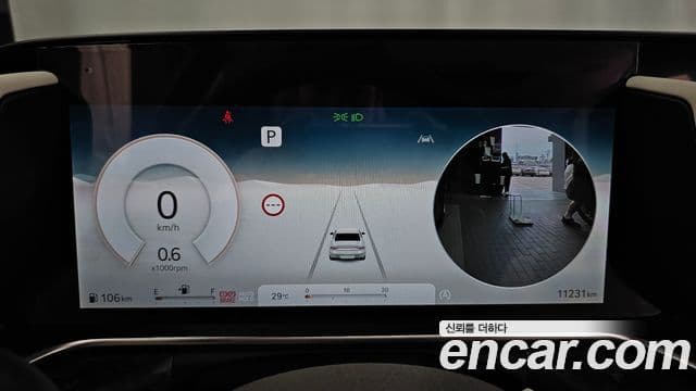 Genesis G90 2025 — ფოტო 8/20
