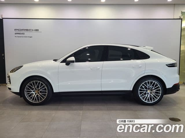 Porsche Cayenne 2023 — Şəkil 11/20