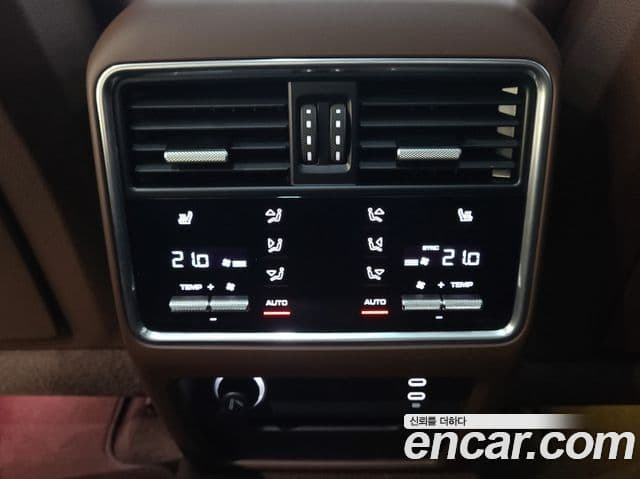 Porsche Cayenne 2023 — Şəkil 15/20