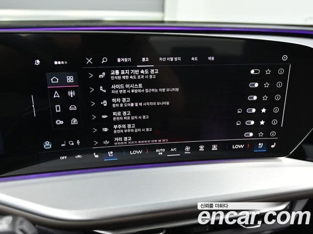 Audi Q5 2025 — Фото 15/20