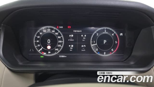 Land Rover Discovery 5 2019 — ფოტო 8/20