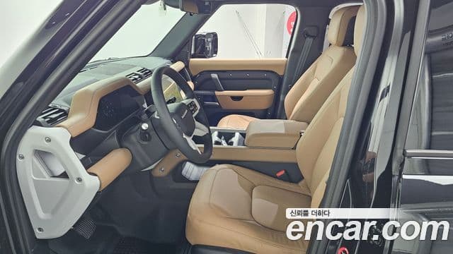 Land Rover Defender 2026 — Şəkil 3/20