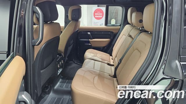 Land Rover Defender 2026 — Şəkil 4/20