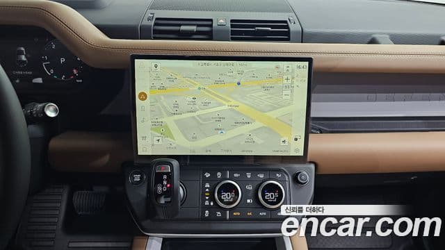 Land Rover Defender 2026 — Şəkil 14/20