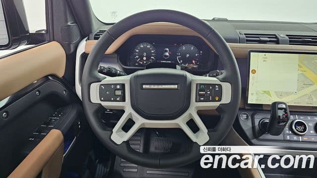 Land Rover Defender 2026 — Şəkil 15/20