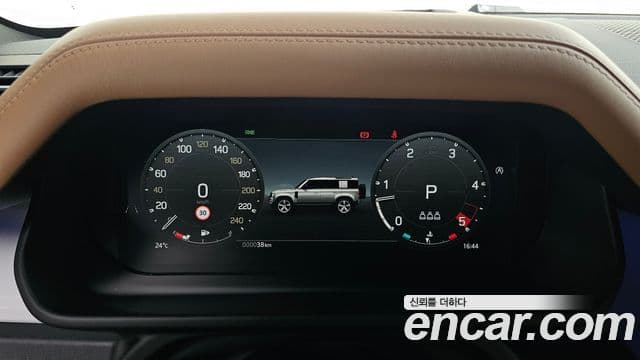 Land Rover Defender 2026 — Şəkil 16/20