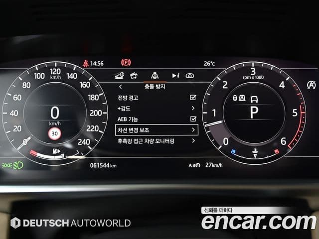 Land Rover Range Rover 2020 — Фото 7/20