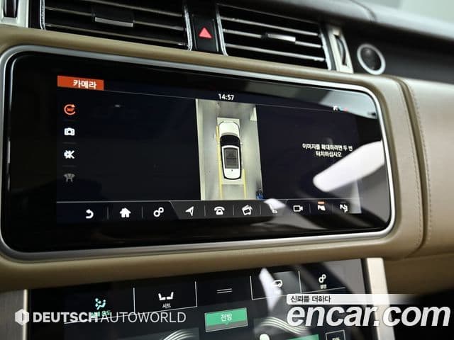 Land Rover Range Rover 2020 — Фото 14/20