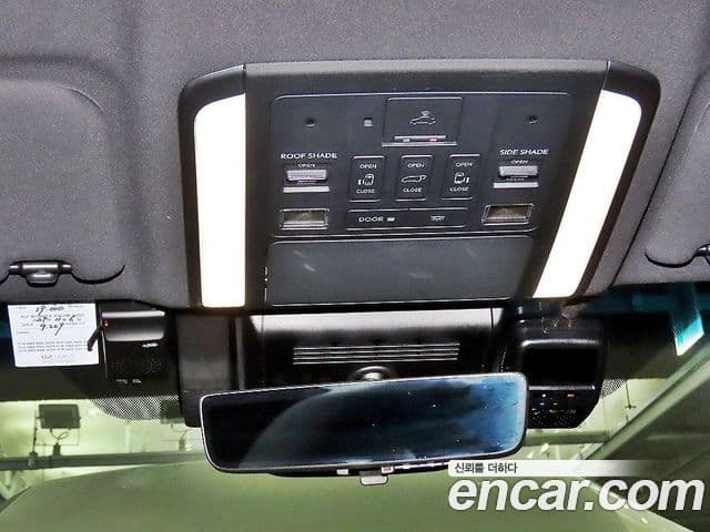 Lexus LM 2025 — Фото 12/20