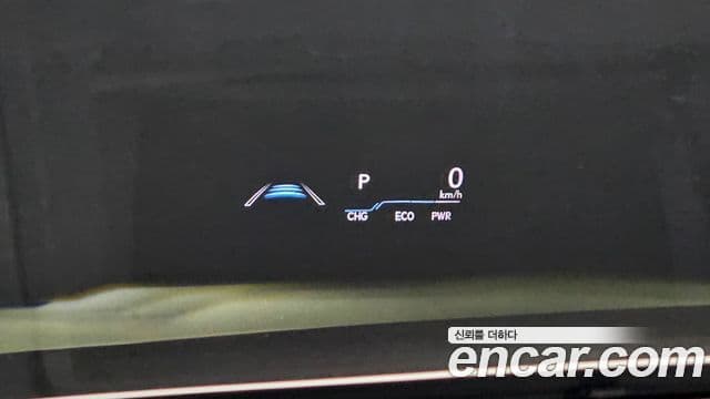 Lexus ES300h 2024 — Şəkil 15/20