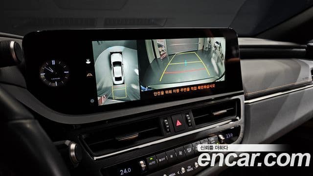 Lexus ES300h 2024 — Şəkil 17/20