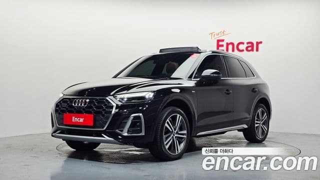 Audi Q5 2023 — ფოტო 20/20