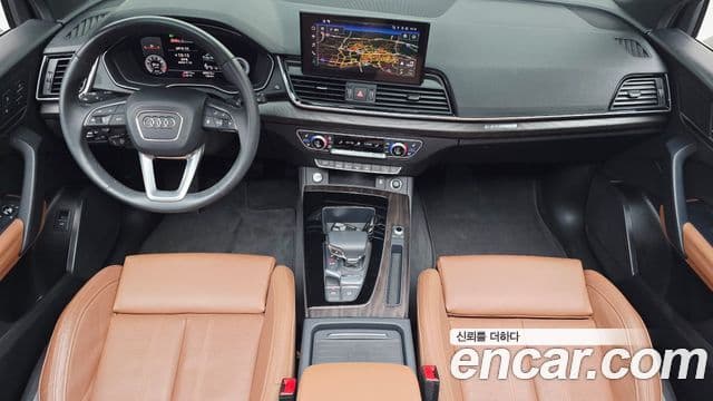 Audi Q5 2023 — ფოტო 9/20