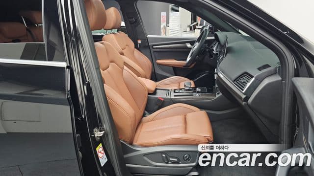 Audi Q5 2023 — ფოტო 11/20