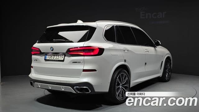 BMW X5 2021 — Şəkil 1/20