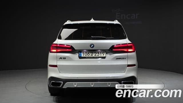 BMW X5 2021 — Şəkil 3/20
