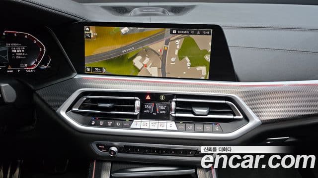BMW X5 2021 — Şəkil 13/20
