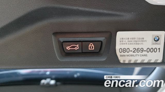 BMW X5 2021 — Şəkil 16/20
