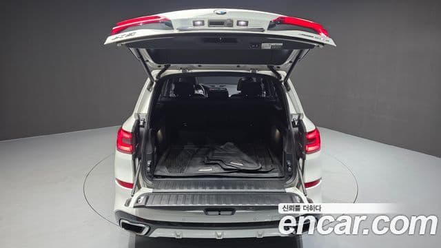 BMW X5 2021 — Şəkil 17/20