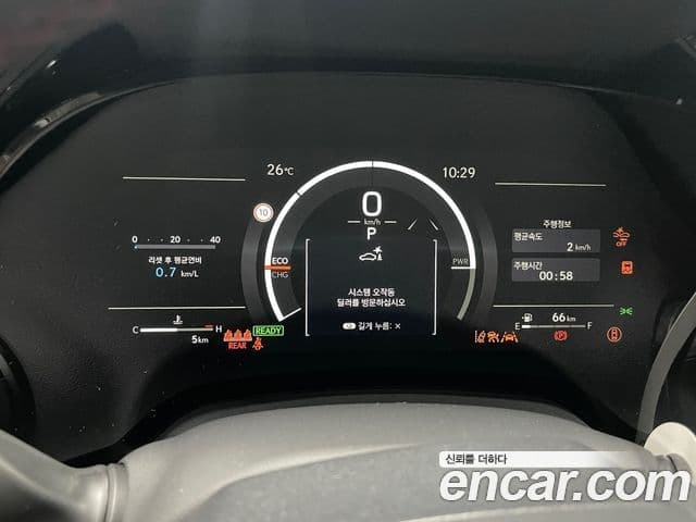 Lexus RX500h 2026 — Şəkil 14/15