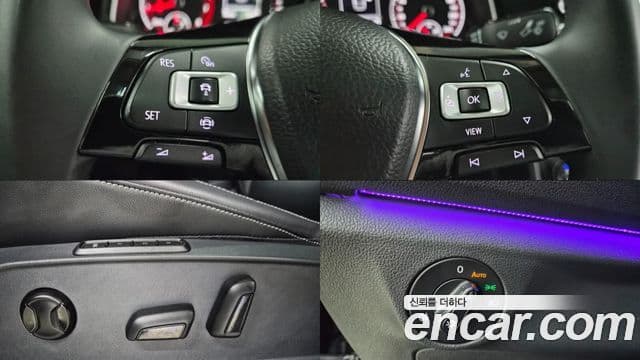 Volkswagen Jetta 2020 — Şəkil 14/20
