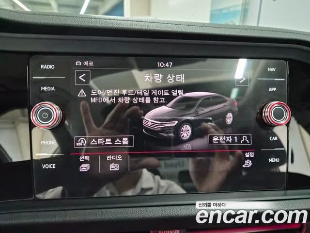 Volkswagen Jetta 2020 — Şəkil 11/20