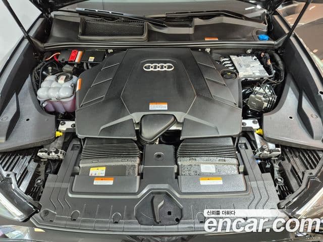 Audi Q8 2026 — Şəkil 3/20