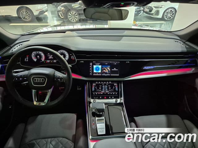 Audi Q8 2026 — Şəkil 5/20