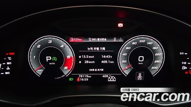 Audi A6 2021 — ფოტო 8/20