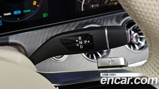 Mercedes-Benz E-Class 2023 — ფოტო 9/20