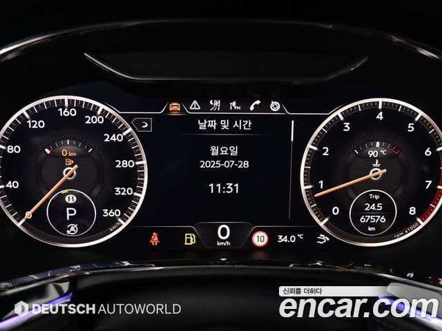 Bentley Continental GT 2018 — Şəkil 6/20
