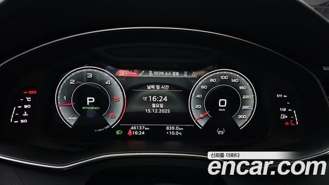 Audi A6 2021 — ფოტო 8/20
