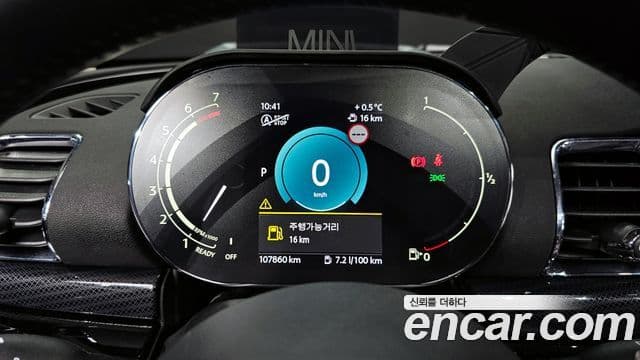 Mini Cooper Clubman 2021 — Фото 6/20