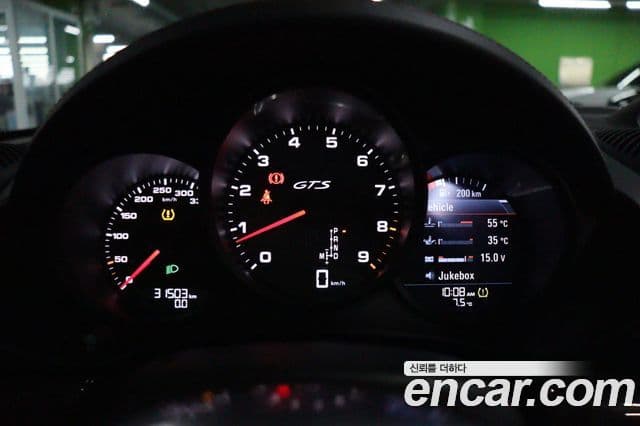 Porsche 718 Boxster 2021 — Şəkil 9/20