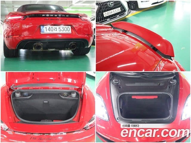 Porsche 718 Boxster 2021 — Şəkil 18/20