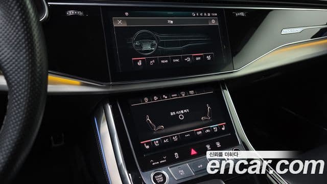 Audi Q7 2022 — Photo 4/20