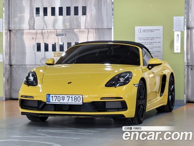 Porsche 718 Boxster 2022 — Фото 20/20